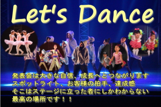 �q���_���X �L�b�Y�q�b�v�z�b�v �L�b�Y�`�A�_���X �L�b�Y�W���Y�_���X �o���G �X�g���[�g�_���X