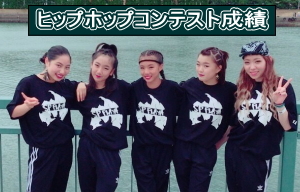qbvzbv@HIPHOP@Xg[g_X
