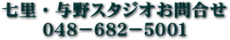 ʌ@掵E^