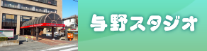 ʌ܎s@^X^WI