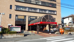 さいたま市中央区与野本町